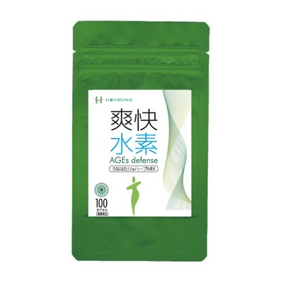 最新の水素パウダー採用『爽快水素 AGEs defence うなはたけハーブMIX100』
