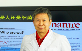 ＮＳ乳酸菌の開発者　金鋒（Jin Feng）博士