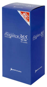 マグスティック365外箱