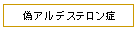 UAfXe