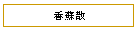 hU